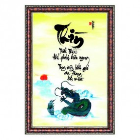 Tranh thư pháp vẽ tay 12 CON GIÁP - THÌN -